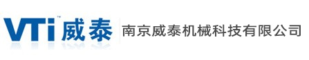 安徽承恒機械設備有限公司